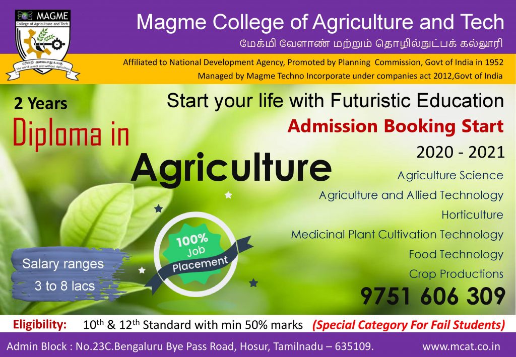 Magme-Agriculture-Diploma-Agriculture